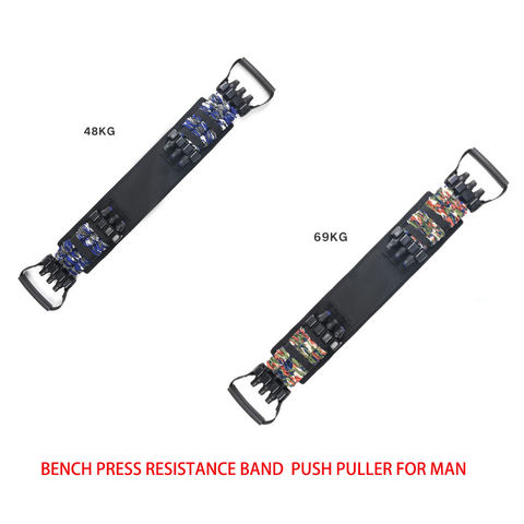 Camouflage 48kg bench press resistance band multifunctional training resistance tube band customize